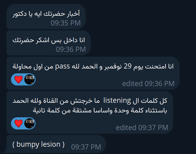 Dr Ahmed Elgendy OET - Dr Ahmed Elgendy student feedback #32